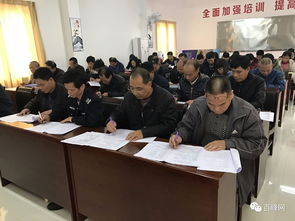臺(tái)山市強(qiáng)化校園安全防線 教育局聯(lián)合保安公司開(kāi)展專(zhuān)項(xiàng)保安員培訓(xùn)